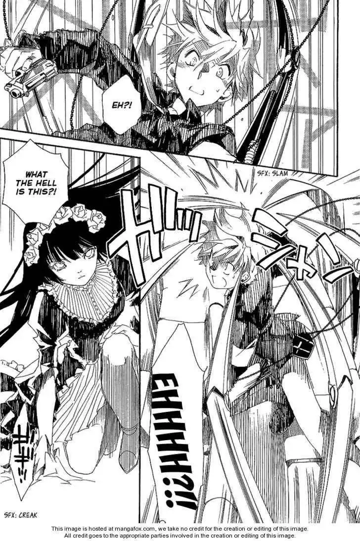 Ookami ga Kuru! Chapter 6 23